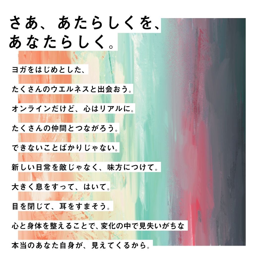 Life Tuning Days Early Summer Live 21 出演決定 谷村奈南 Life Tuning Days Early Summer Live 21 出演決定 谷村奈南